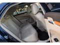ERDEM'den 2012 Chrysler 300C 3.0CRD Lacivert-Bej Full SRT Design