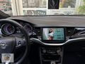 FİMEX OPEL ASTRA K MULTİMEDYA NAVİGASYON KAMRA 4RAM 64GB CARPLAY