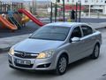 Sahibinden Opel Astra 1.6 Enjoy Plus 2008 Model 