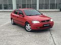 1.6 OPEL ASTRA MASRAFSIZ