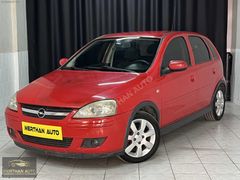 2006 MODEL OTOMATİK OPEL CORSA 1.2 TWİNPORT K.K 12 AY TAKSİT