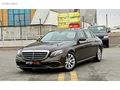 2016 E 200 BOYASIZ CAM TAVAN EXCLUSE VAKUM KLTK ISTMA ELK
