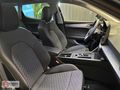 ATMACA GRUP'dan 2025 SEAT LEON 1.5 eHybrid (PHEV) 204 PS FR DSG