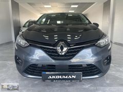 AKSARAY AKDUMAN OTOMOTİV den-2020-RENAULT TOUCH-GRİ-ORJ