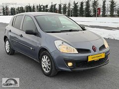 HATASIZ-BOYASIZ- CLIO 1.5 dCi TEMİZ BAKIMLI ARAÇ