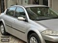 GÜMÜŞ AUTO / MEGANE 2 DİZEL OTOMATİK BEJ MAKAM PERDE İLK SAHİP