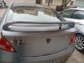 !!!MALEZYA KAPLANI SATIŞTA!!!Sahibinden Proton Gen 2 1.6 Medium Line 2009 Model