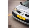 | SUİT GARAGE | 2004 MODEL 1,6 LPG DEĞİŞENSİZ MASRAFSIZ