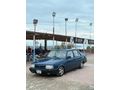 Sahibinden Tofaş Şahin 1.6 1990 Model