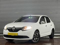 2014 MODEL RENAULT SYMBOL 1.5 DİZEL KUSURSUZ 220.000KM
