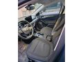 Sahibinden Ford Focus 1.5 TDCi Trend X 2019 2020 ÇIKIŞLI Model