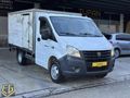 Özkardeş'den 2021 Gazelle Next Orjinal Klimalı""