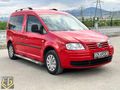 Özkardeş'den 2006 WV Caddy 1.9 Masrafsız/315BİN TL 48 AY VADE