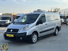 Özkardeş'den 2009 Scudo 6m3-18 Sıfır Frigolu/300BİN TL 48AY VADE