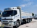 Özkardeş'den 2006 Bmc 827 8*2 Full İhtişam Full Aksesuar...