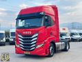 ÖZKARDEŞ'DEN 2020 MODEL SWAY 480 ADR+RET+KLİMA FULLL HATASIZ