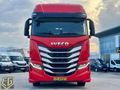 ÖZKARDEŞ'DEN 2020 MODEL SWAY 480 ADR+RET+KLİMA FULLL HATASIZ