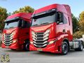 ÖZKARDEŞ'DEN 2020 MODEL SWAY 480 ADR+RET+KLİMA FULLL HATASIZ