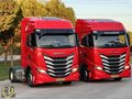 ÖZKARDEŞ'DEN 2020 MODEL SWAY 480 ADR+RET+KLİMA FULLL HATASIZ
