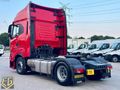 ÖZKARDEŞ'DEN 2020 MODEL SWAY 480 ADR+RET+KLİMA FULLL HATASIZ