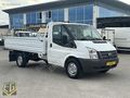 Özkardeş'den 2013 Ford Transit Hatasız Boyasız Orjinal...