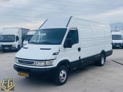 ÖZKARDEŞ'DEN 2007 MODEL 35C13 MASRAFSIZ BAKIMLI