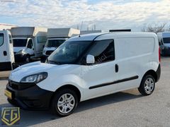 ÖZKARDEŞ ERKAN GEMİCİ'DEN 2020 MODEL 95.000 KM'DE BAKIMLI