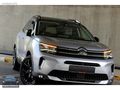 2024 MODEL HATASIZ BOYASIZ 17.000 KM'de C5 AİRCROSS SHİNE BOLD