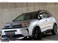 2024 MODEL HATASIZ BOYASIZ 17.000 KM'de C5 AİRCROSS SHİNE BOLD