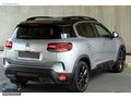 2024 MODEL HATASIZ BOYASIZ 17.000 KM'de C5 AİRCROSS SHİNE BOLD