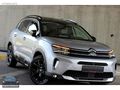 2024 MODEL HATASIZ BOYASIZ 17.000 KM'de C5 AİRCROSS SHİNE BOLD