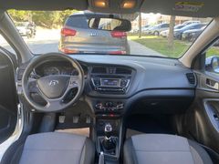 Sahibinden Hyundai i20 1.4 CRDi Jump 2017 Model İstanbul 182.000 km Beyaz