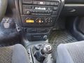 Sahibinden Opel Vectra 2.0 CD 1997 Model