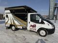 Galeriden Ford Trucks Transit 330 Kars