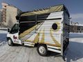 Galeriden Ford Trucks Transit 330 Kars