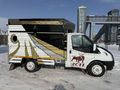 Galeriden Ford Trucks Transit 330 Kars