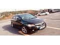 Sahibinden Honda Civic 1.6 Premium 2011 Model