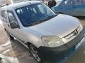 Sahibinden Peugeot Partner 1.9 D Profil 2004 Model