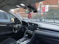 Sahibinden Honda Civic 1.6 i-VTEC Elegance 2021 Model 