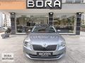 BORA MOTORS 2016 SUPERB 1.6TDI PRESTİGE HAYALET+ACC 117.000KM