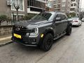 MİLOTO// FORD RANGER 2.0 WİLDTRAK HATASIZ DEĞİŞENSİZ TRAMERSİZ