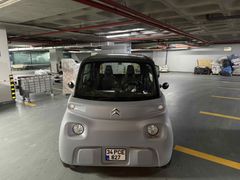 Sahibinden kazasız citroen ami öğrenci dostu