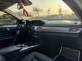 Sahibinden Mercedes - Benz E 180 Elite 2014 Model 