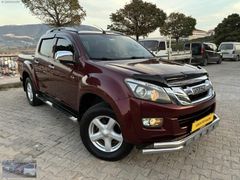 UĞUR OTO'DAN 2012 MODEL 92.370 KM'DE FULL+FULL İSUZU D MAX LTD