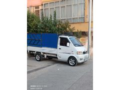 Sahibinden DFM Tek Kabin 1.3