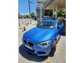Sahibinden BMW 1 Serisi 118i M Plus 2015 Model