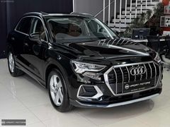 MADAN- HATASIZ 2023 AUDİQ3 35TFSI ADVANCED STRONIC150HP 35.000KM