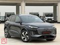 Başaranlardan 55 Quattro Elektirikli HATASIZ