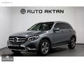 2018-GLC250 4MATİC/İLK SAHİBİNDN/ FULL BAYİİ BAKIMLI /HATASIZ