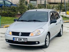 KISA SÜRELİĞİNE BU FİYAT İLK GELEN ALIR